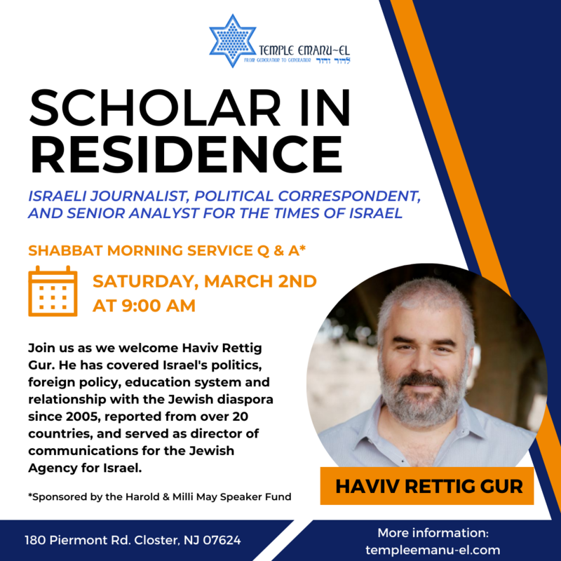 		                                		                                <span class="slider_title">
		                                    Saturday, March 2nd at 9:00 AM		                                </span>
		                                		                                
		                                		                            	                            	
		                            <span class="slider_description">Join us for a Shabbat morning service Q&A as we welcome Haviv Rettig Gur. He has covered Israel’s politics, foreign policy, education system and relationship with the Jewish diaspora since 2005, reported from over 20 countries, and served as director of communications for the Jewish Agency for Israel.

*Sponsored by the Harold and Milli May Speaker Fund</span>
		                            		                            		                            